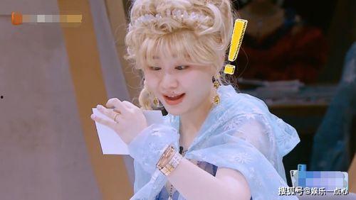 网恋意外的吃瓜,一场网络爱情的奇幻漂流