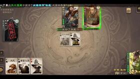 摸鱼变色吃瓜,揭秘网络时代的“娱乐至上”现象