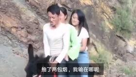 高校吃瓜视频 蓝奏,蓝奏平台揭秘校园热点事件