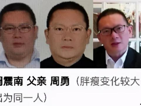 吃瓜标题劲爆,吃瓜群众热议的惊天秘密大曝光！