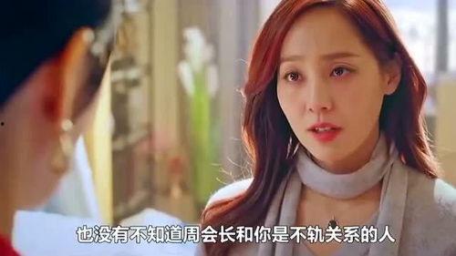 妍熙在线吃瓜,揭秘娱乐圈幕后故事