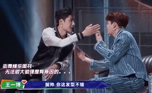 娱记吃瓜王,揭秘娱乐圈幕后真相，带你领略明星们的真实生活