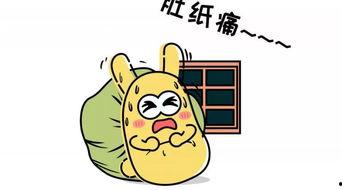 吃瓜群众大娘素材,揭秘民间舆论场的“隐形力量”